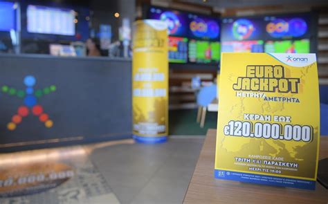 Giga τζακ ποτ 90 εκατ. ευρώ στο Eurojackpot – Απόψε στις 21:00 .